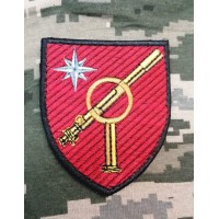 Нарукавний знак 13 фотограмметричний Центр